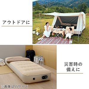 Amazon.co.jp: アイリスオーヤマ(IRIS OHYAMA) 自動拡張で簡単に
