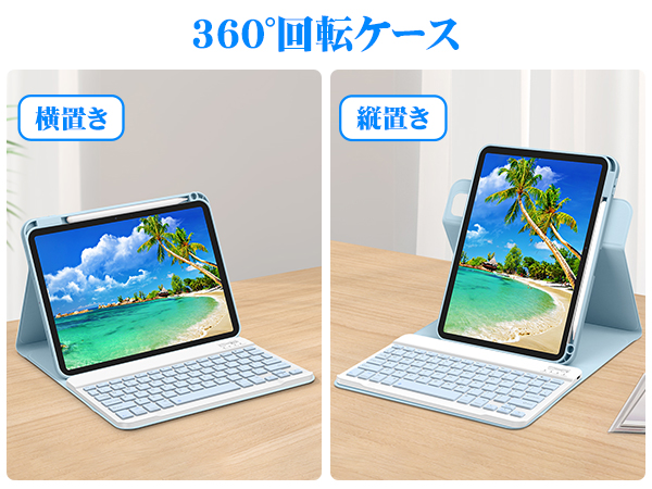 新品 GOOJODOQ 11インチ iPad用キーボードケース Amazon.co.jp: GOOJODOQ 2024 iPad Pro 11(M4) 11インチ