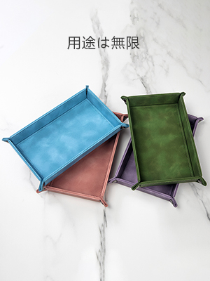 小物入れ okome Amazon｜レザートレイ 小物入れ アクセサリートレイ 小物トレー