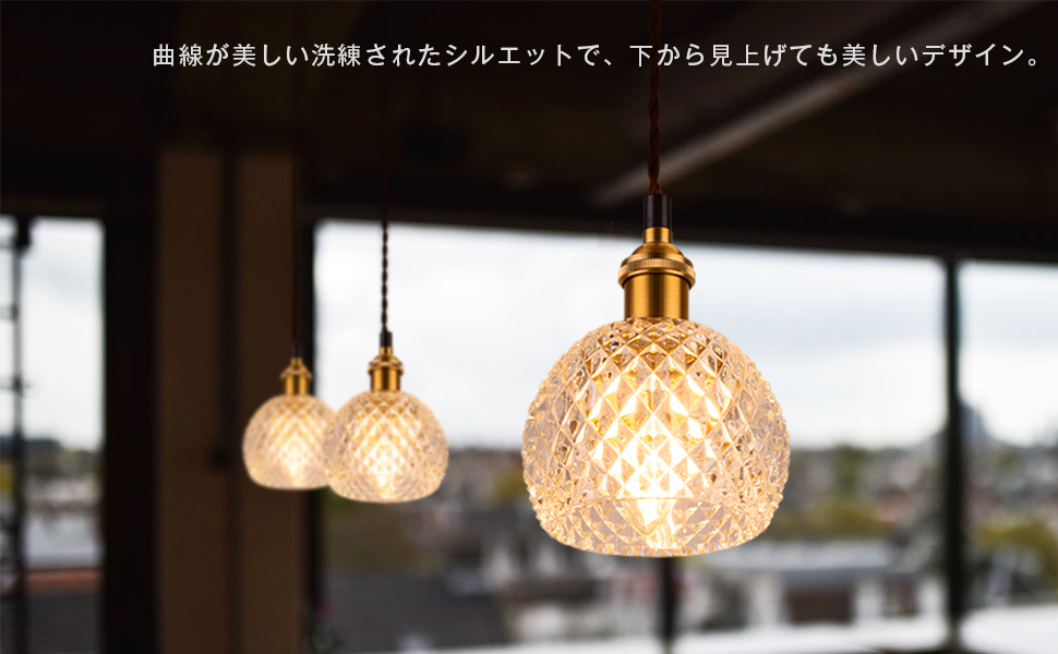 真鍮とガラスの組み合わせが美しいペンダントライト RoseColorClearGlassShade07_108