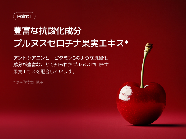 Eclat Chérie フェイスクリーム 4個セット Eclat Chérie フェイスクリーム 4個セット