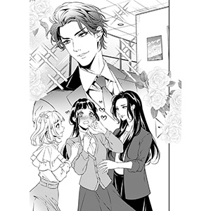 オパール文庫7月新刊とヴァニラ文庫Miel7月新刊！推しと本日入籍します～初恋… 推しと本日入籍します～初恋の御曹司が私に夢中ですと