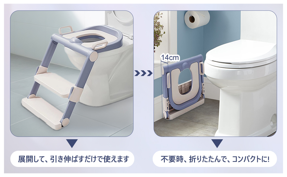 しおまるオーダーページ Amazon.co.jp: 組み立て不要 ワンタッチで高さ調整 トイレ