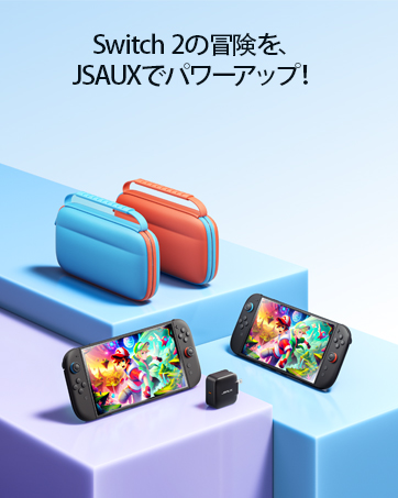 Amazon.co.jp: JSAUX プロコンケース Switch 2 Pro対応 スイッチ
