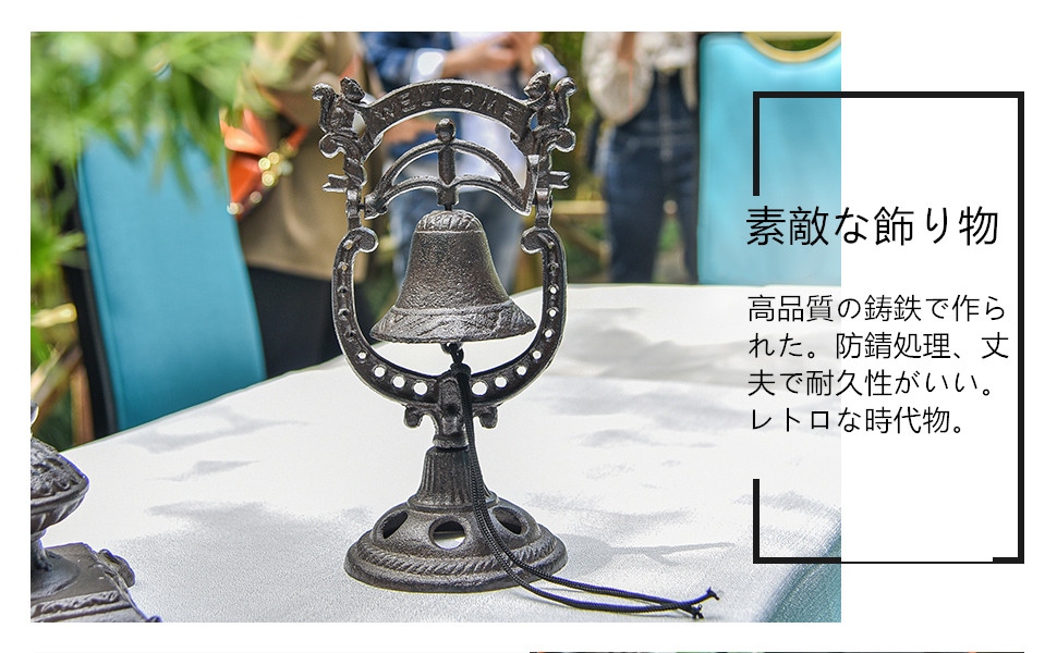 Amazon.co.jp: Sungmor 呼び鈴 卓上 ベル チャイム テーブル