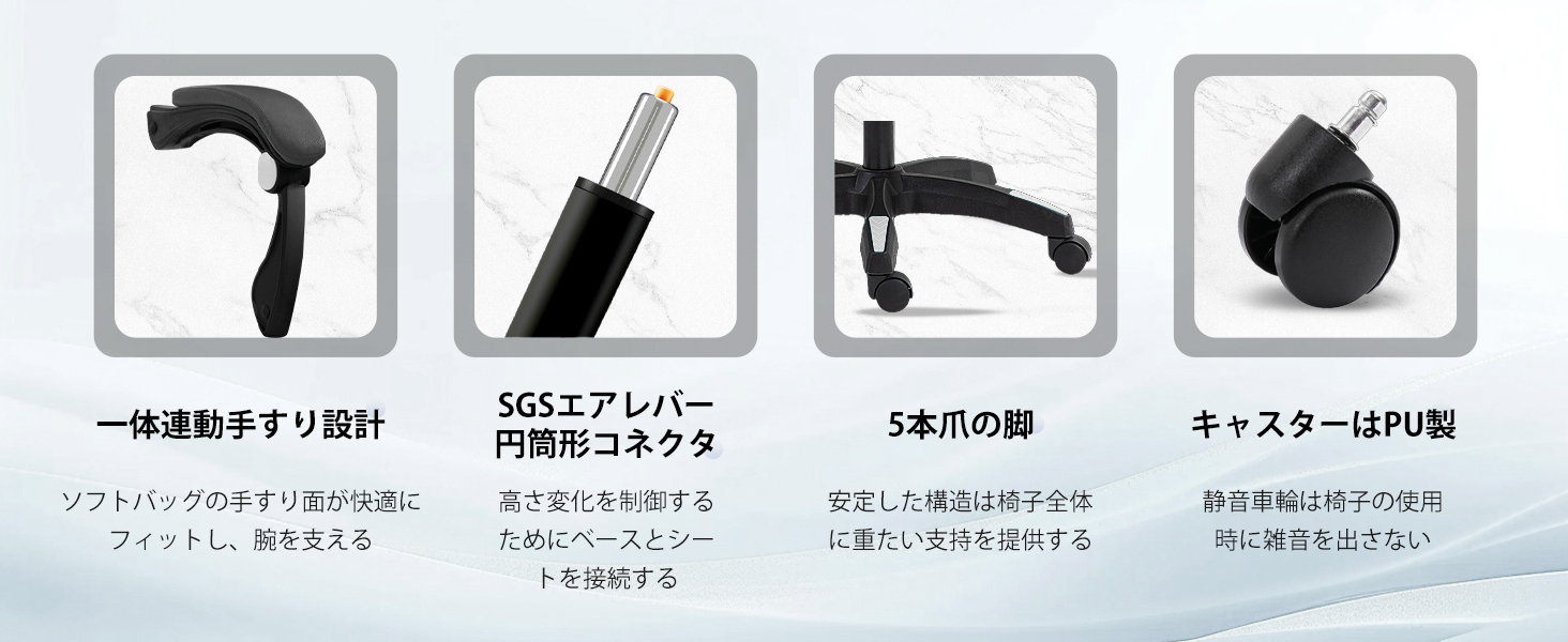 ゲーミングチェア レザー
