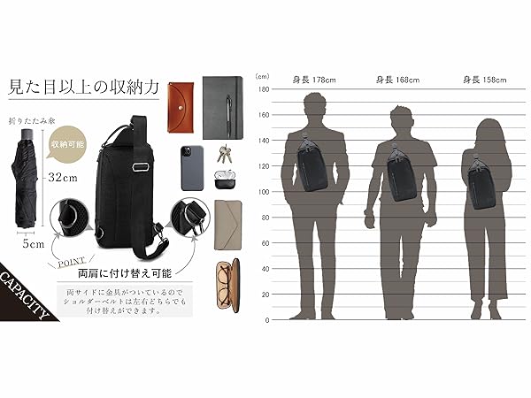 【m.a.iさま専用】 Amazon.co.jp: [グッシオ イタリー] ボディバッグ メンズ 大容量
