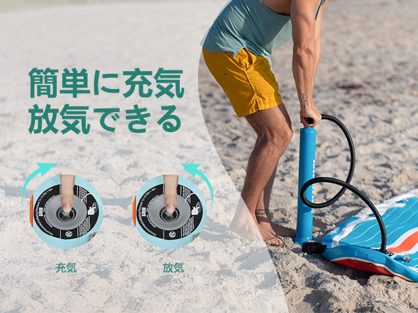 【新品】Niphean サップボード SUPセット 320cm アクセサリー付き Amazon | Niphean サップボード SUP ボード セット サップ 釣り