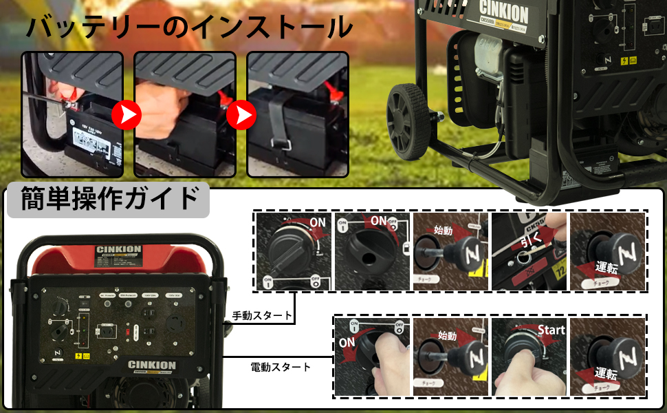 Amazon.co.jp Generator, Inverter Generator, Gasoline Generator, Engine