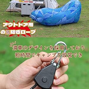 Amazon.co.jp: ガイロープ ロープラチェット テントロープ 自在