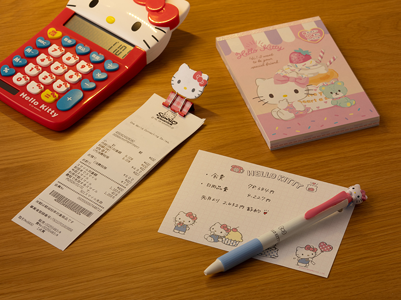 Amazon.co.jp: サンリオ(SANRIO) ハローキティ 付箋 236705