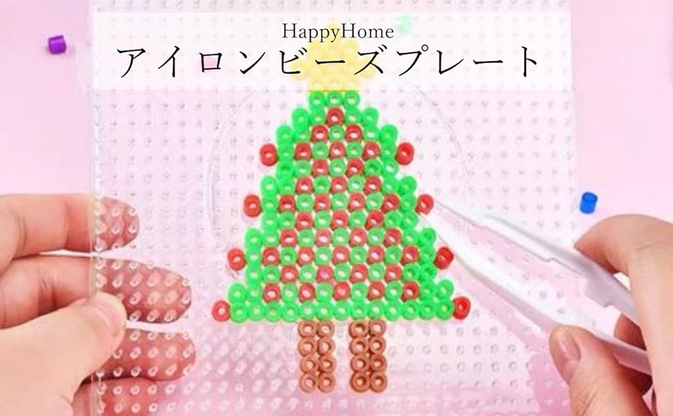 アイロンシート、ビーズ プレートセット L 四角形（透明） | CATALOG | PERLER BEADS