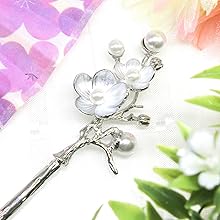 Amazon.co.jp: [ミャオミャオ] Miaomyao 簪 かんざし 一本 和装 留袖