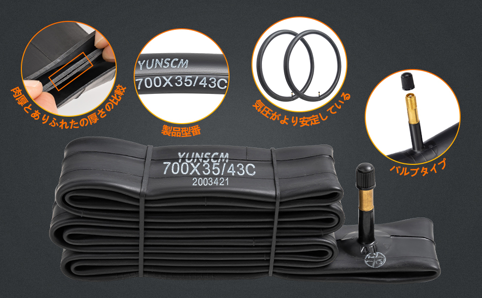 700 40c 管 美式阀门48mm