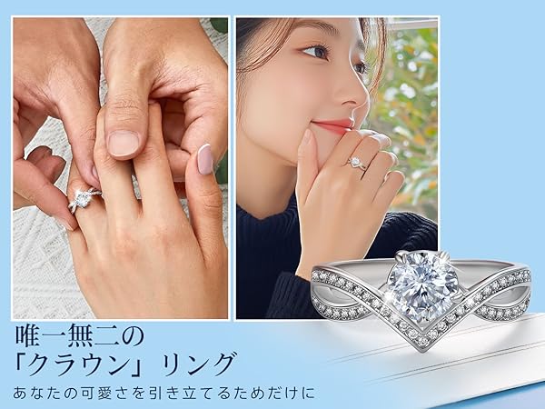 みさき　　WGK14指輪 Amazon | [MomentWish] 指輪 レディース, 1カラット