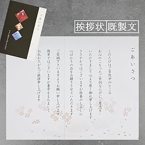 Amazon.co.jp: 香典返し専用カタログギフト プレミアムカタログ