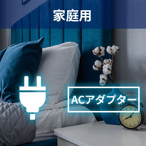 Amazon | [東京Deco] 19型 ポータブル 液晶テレビ 大型モニター