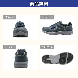 Edwin Sneakers, Waterproof, Wide, 6E, Non-Slip, Lightweight, Stylish, Easy to Wear, Slip-on 
