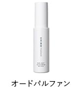 ✨残量8割以上✨【シロ】オードパルファン　2本セット香水　ホワイトリリー　サボン SHIRO“人気の香り”がミニサイズで楽しめる「オードパルファン