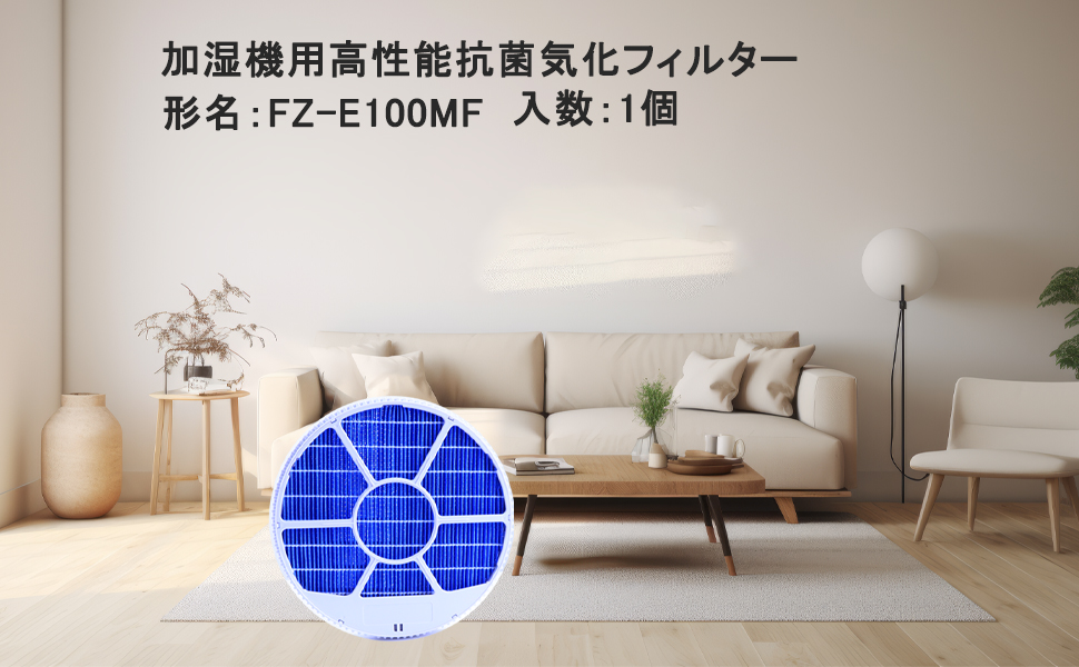 対応機種 KI-NS70 , KI-NS70-T , KI-NS70-W KI-NP100 , KI-NP100-W , KI-LP100 ,   KI-LP100-W , KI-LS70 ,