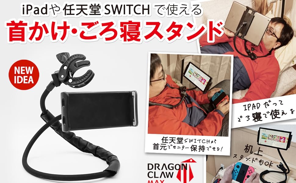 携帯用ゲームソフト switch Amazon.co.jp: ハギーワギー Switchゲーム機保護ケース スイッチ