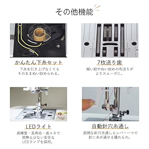 みーさん専用 Amazon | シンガー コンピュータミシン SN777αⅢ ホワイト
