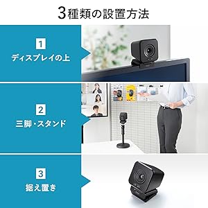 防犯ワイヤレスカメラ　ｻﾝﾜｻﾌﾟﾗｲ㈱ ワイヤレス通信で配線工事不要！コンセント接続で自動的に通信