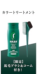 Amazon | Sastty (サスティ) 【白髪用】利尻カラークリーム