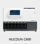 NUCOUN C600 Coin Counter Bank Grade, Heavy Duty 7-Pocket USD Coin Sorter,7-inch Touch Screen,High...