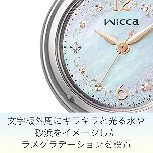 CITIZEN 時計 3点セット Amazon | [Citizen] 腕時計 ウィッカ ソーラーテック 防水 夏