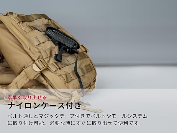 Amazon.co.jp: VICTORINOX(ビクトリノックス) スイスツール