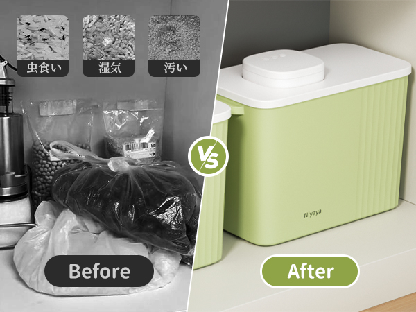 Niyaya フードストッカー 真空 Bluetooth 保存容器 Amazon.co.jp: 【真空保存＆アプリでコント・確認】Niyaya 真空