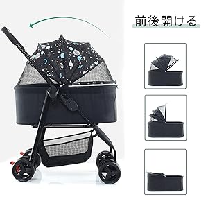 Amazon.co.jp: 輝力士 分離型ペットカート ペットカート ペット