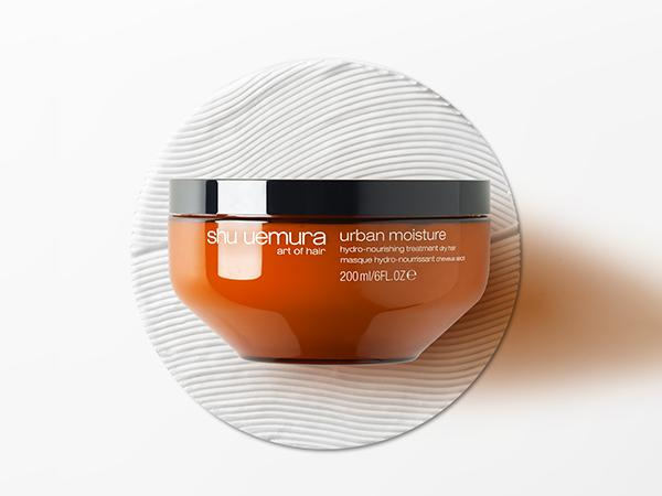 【ひまわり】shu uemura skin protector 3本セット Sunshine Kelly | Beauty . Fashion . Lifestyle . Travel