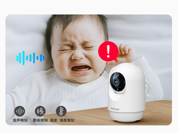 800万画素 WiFi対応 ペットカメラ 赤ちゃん 見守りカメラ AI検知機能付 Amazon.co.jp: 【800万画像○2.4と5G対応】ペットカメラ 自動