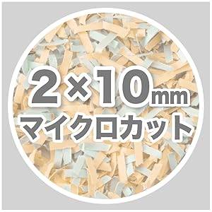 Amazon | アスカ マイクロカットオートフィードシュレッダー