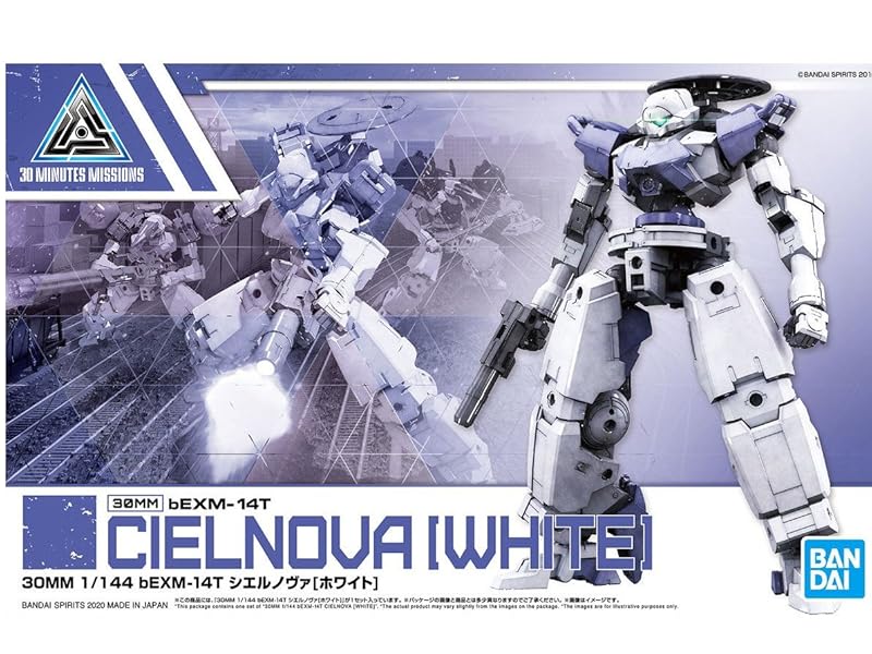 Amazon | 30MM bEXM-14T シエルノヴァ[ホワイト] 1/144スケール 色分け