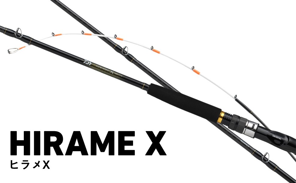 Amazon.co.jp: ダイワ(DAIWA) 船竿 ヒラメ X M－240・K