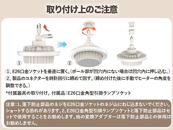 Amazon | 【暖房＆照明】TENKOO&YOU 電気ファンヒーター ヒーター 吊り