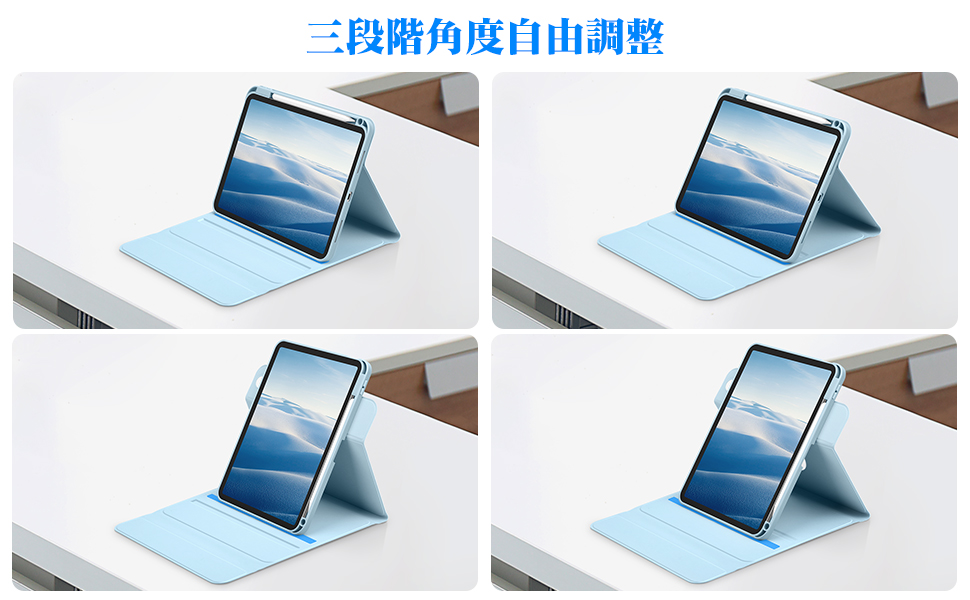Amazon.co.jp: 2025 iPad 第11世代 (A16) 適用 キーボード