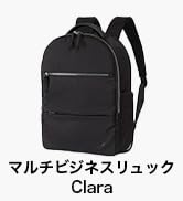 Evoonビジネスリュック Emma レディース 18L 15インチPC収納 黒 Evoon 公式 マルチビジネスリュックEmma 大容量 18L 軽量 990g
