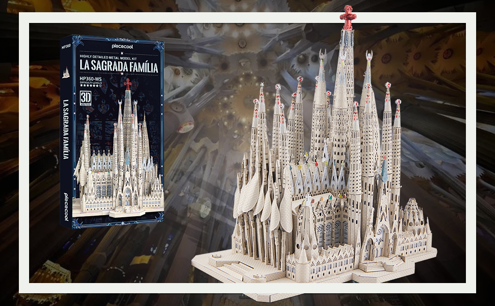 サグラダファミリア