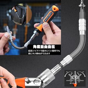 らむね　9点セット Amazon | ドットコムプライム 六角レンチセット 精密 ラチェット