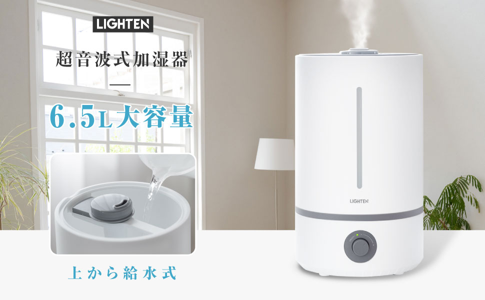 新品　Amadana　超音波加湿器　FH409　レッド 新品 Amadana 超音波加湿器 FH409 レッド 加湿器
