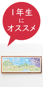 a3 cd ポスターセット アートポスターA3サイズ ビンテージ風 ポスターハンガー セット