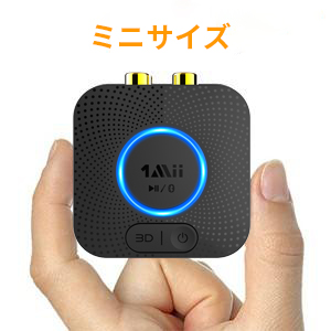 【新品未開封】1Mii  B06HD+ Amazon.co.jp: 1Mii Bluetooth 5.1 レシーバー ミニ