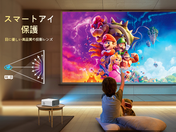 Tasofac V6 プロジェクター 15000LM 1080P Amazon.co.jp: 【革新版電動フォーカス＆電動台形補正＆コスパ