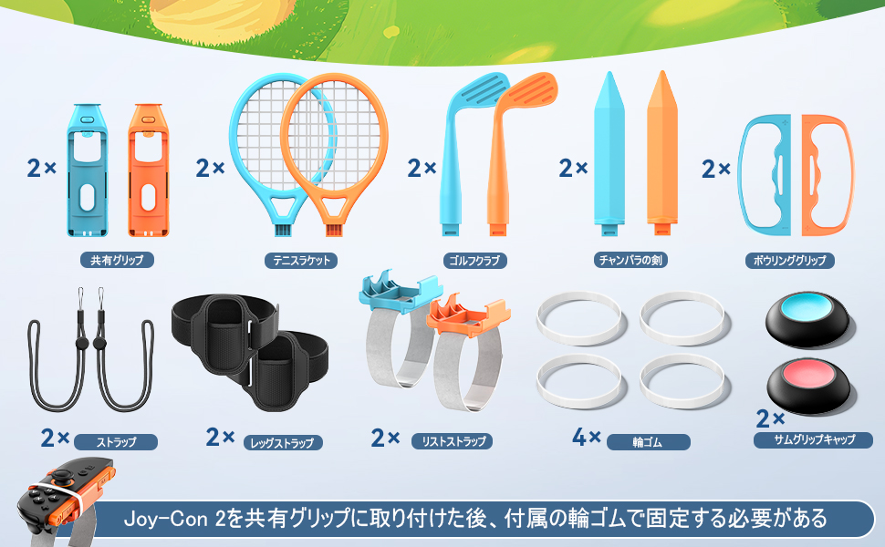 今すぐ遊べるセット NintendoSwitch 付属品あり コントローラー付き Nintendo Switch すぐに遊べるセット 純正アダプタ・ドック付き