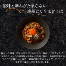 Amazon.co.jp: 【万能おきかえヌードル】LOCALO Noodle 8食