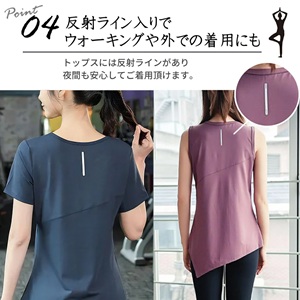 未使用品❣️YOSA ウェア LL上下セット YOSA ヨサ テラウェア 上下セット LLサイズ